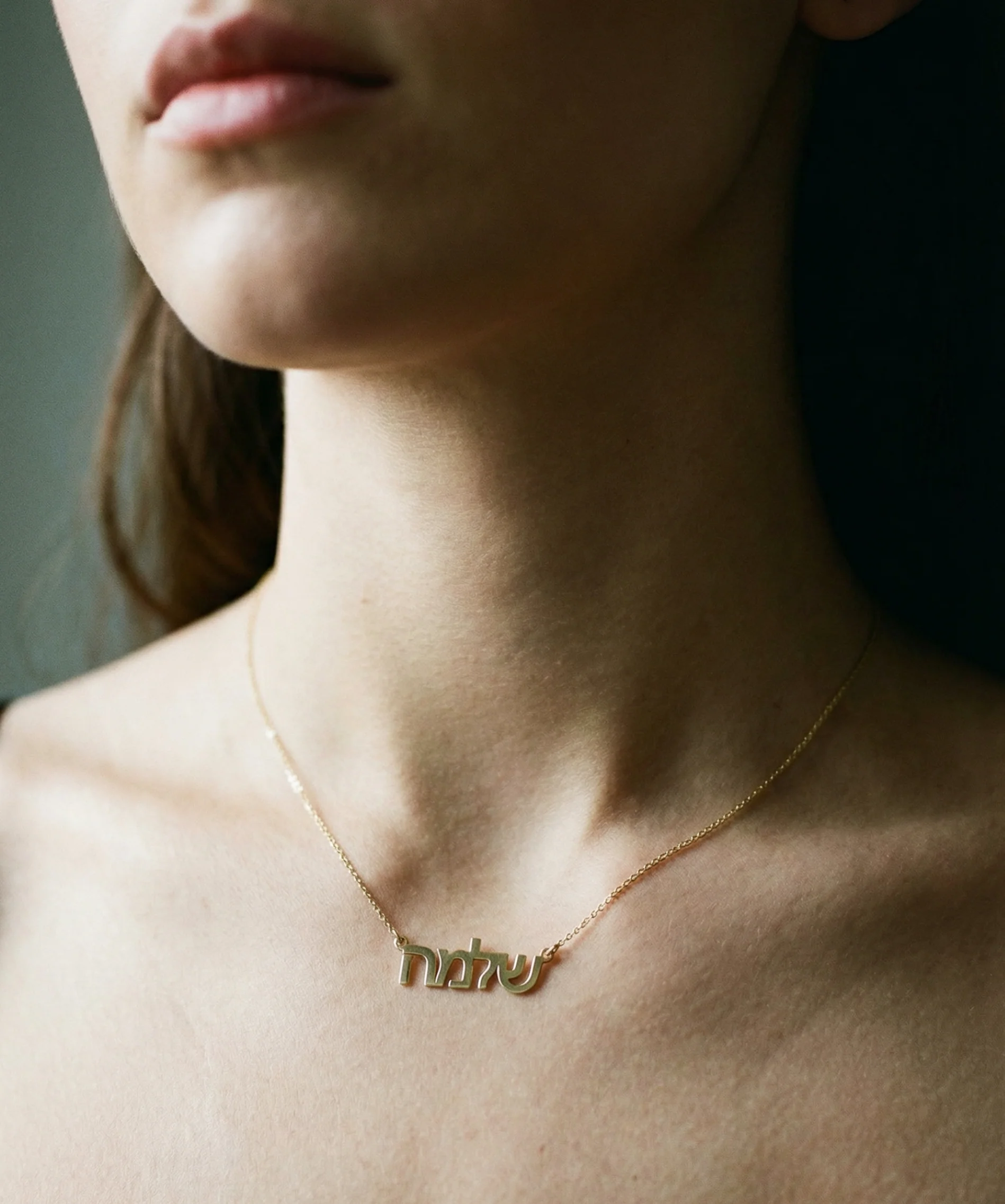The Hebrew Nameplate Necklace - Image 2