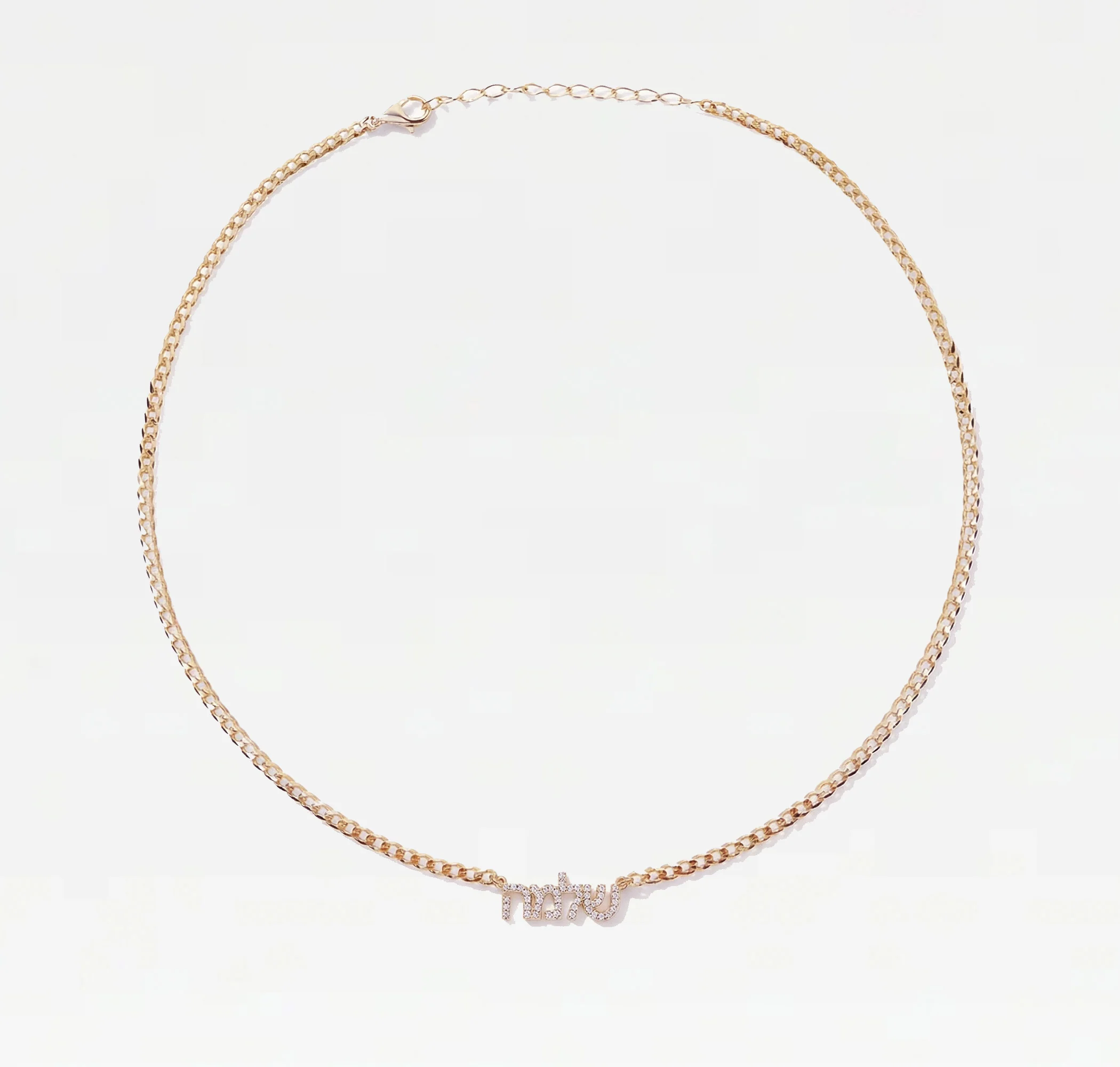 The Mini Hebrew Choker Nameplate - Image 4