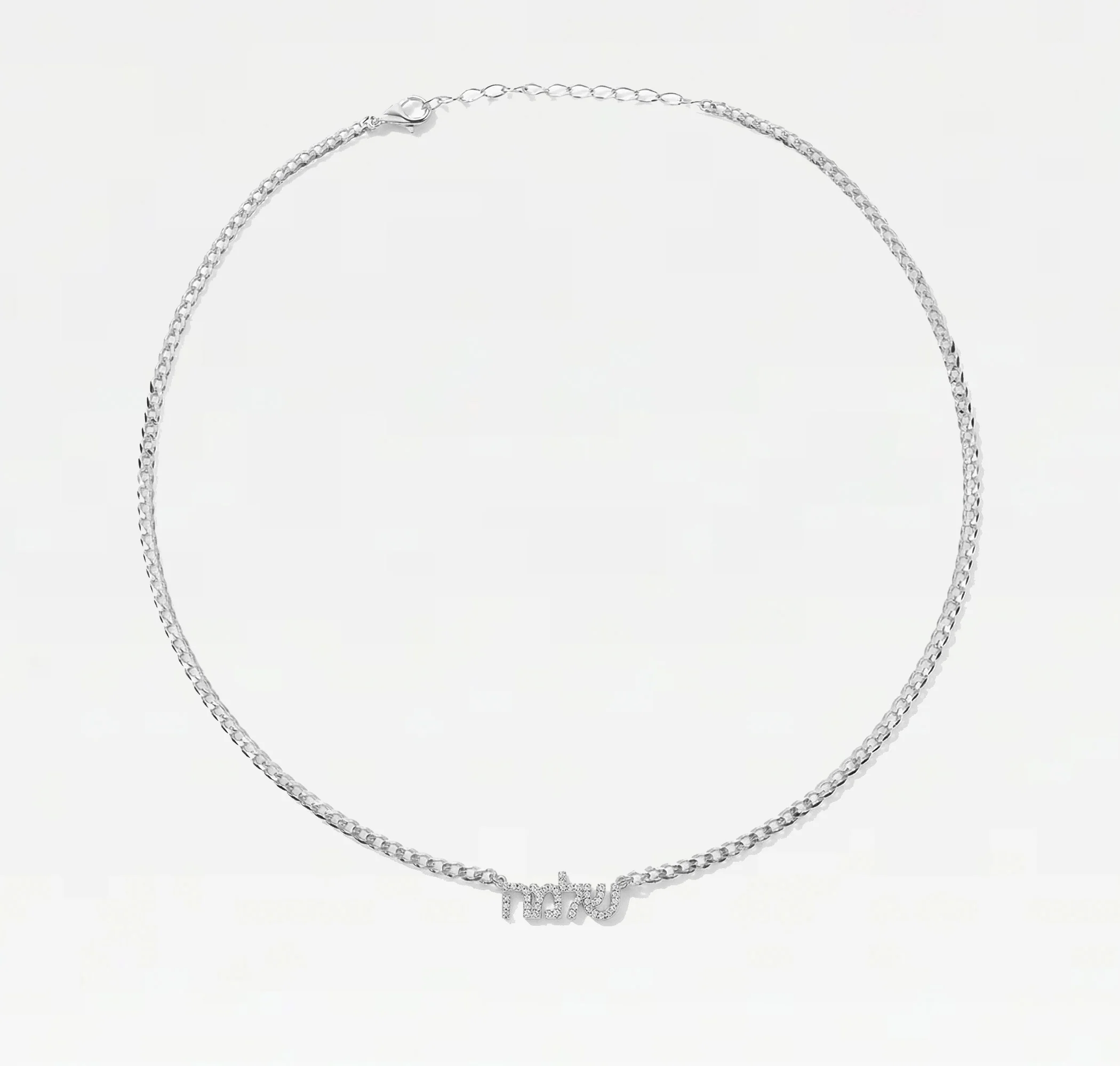 The Mini Hebrew Choker Nameplate - Image 5